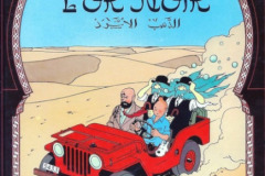 Tintin