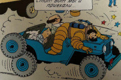 Tintin Objectif Lune